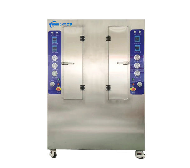 1680145692903796.png 雙槽清洗機(jī)XKW-075R@3x.png