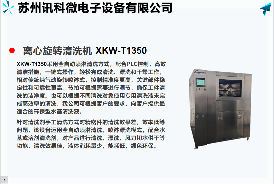 1730950224521575.png image.png