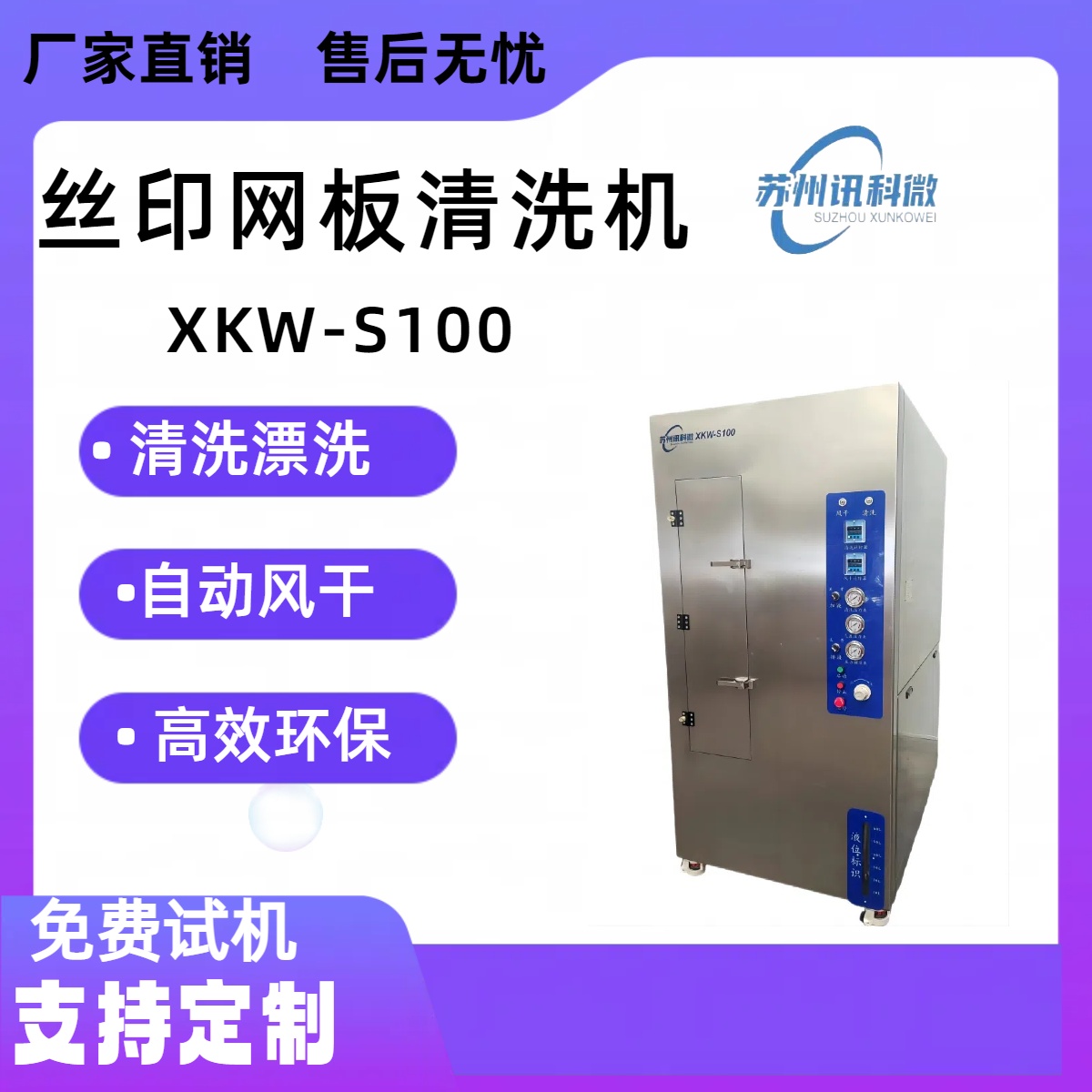 1743756633595733.jpg 27.jpg